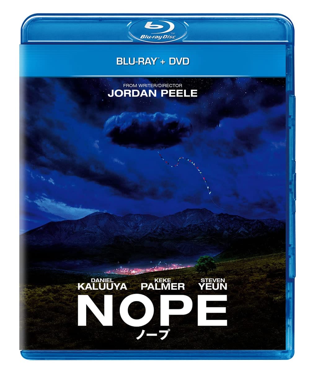 NOPE/ノープ ブルーレイ+DVD