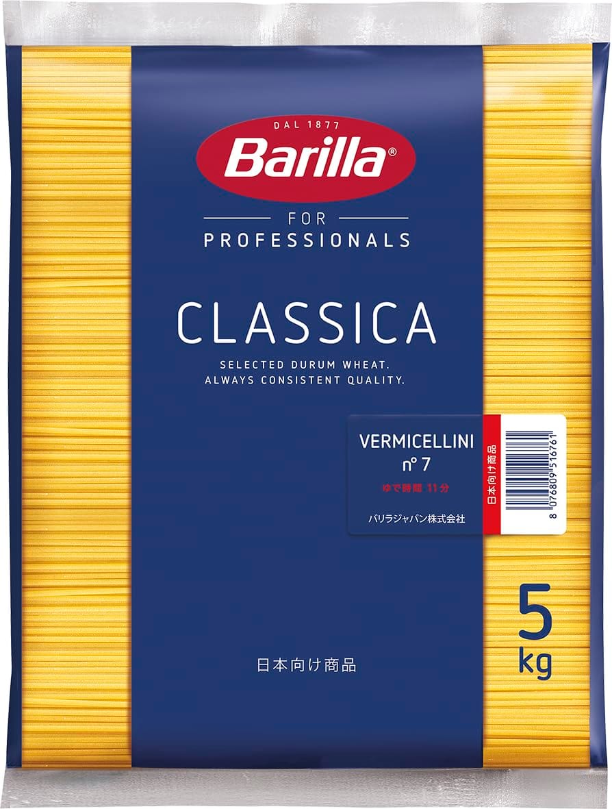 Barilla(Х) BARILLA ѥ ѥåƥ No.7 (1.9mm) 5kg [͢] ꥢ