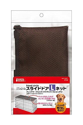 楽天市場】フレンドサークル スライドドアlネットの通販