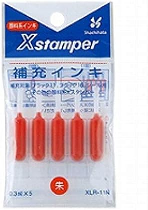 シャチハタ 補充インキ(ブラック11・ブラック16・シール用・データーネーム用) 朱色 XLR-11N　(2パック)