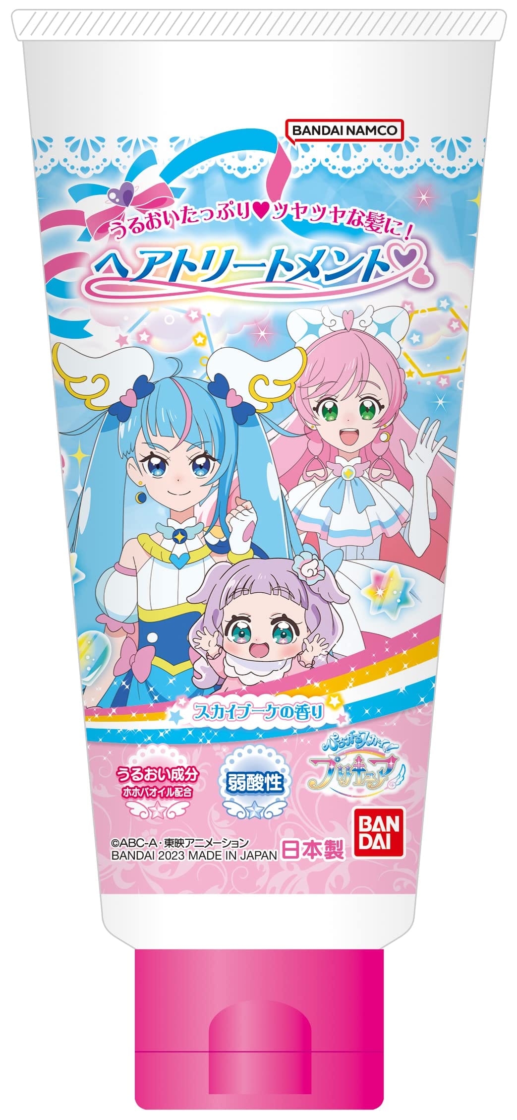 バンダイ(BANDAI) ヘアトリートメント ひろがるスカイ! プリキュア