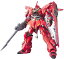 BANDAI SPIRITS(Х ԥå) HGUC 1/144 MSN-06S ʥ󥸥 (ưΥUC)