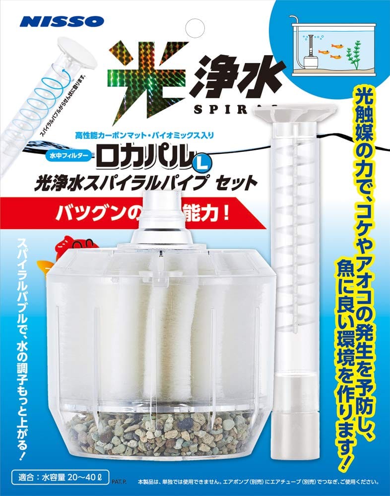 本体サイズ (幅X奥行X高さ) :21×17×10cm本体重量:0.235kg