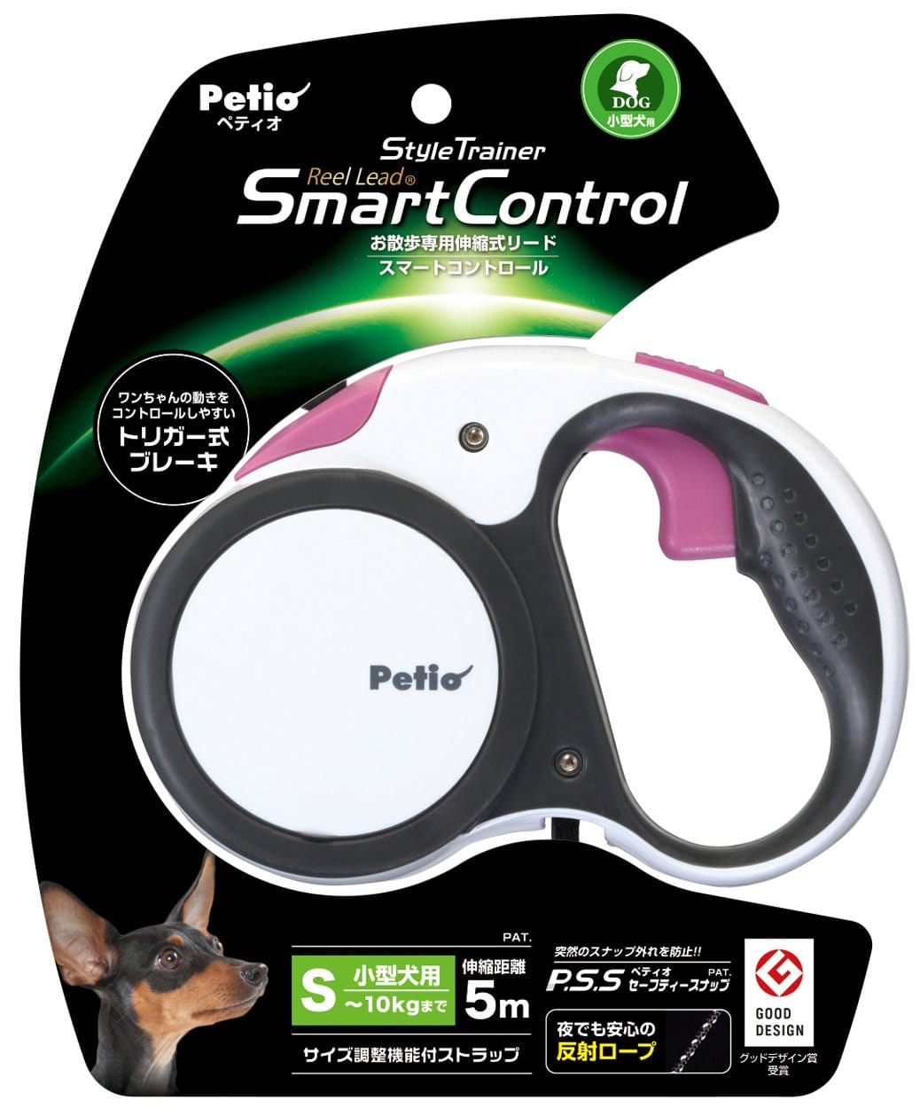 ペティオリールリード