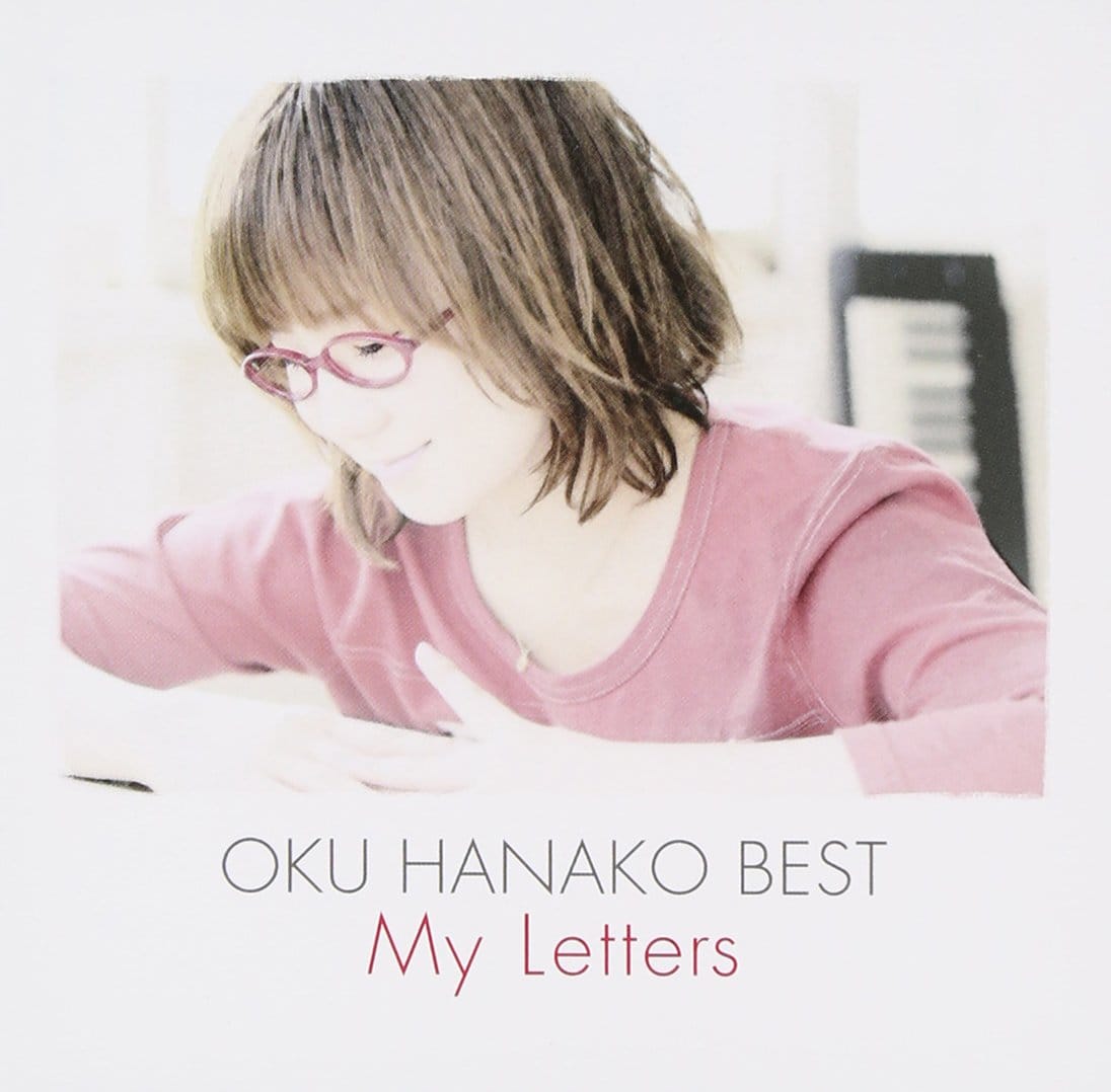 ؎qBEST -My Letters- (ʏ)