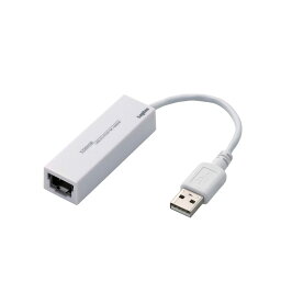 ロジテック 有線LANアダプタ USB 2.0 LAN-TXU2C