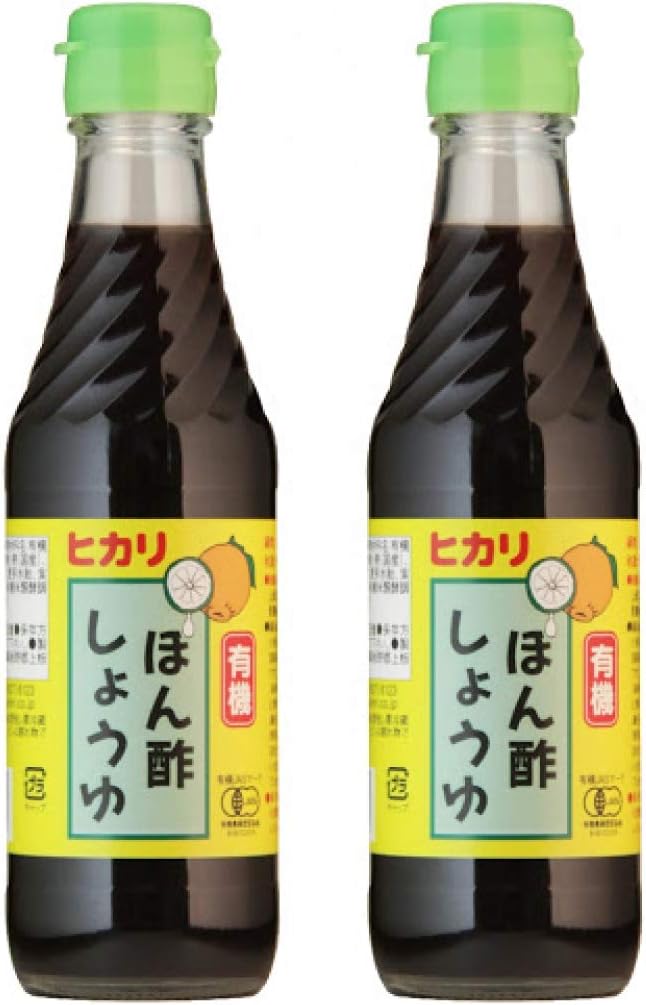 無添加 ヒカリ 有機 ぽん酢 しょうゆ 250ml×2本 宅配便 本格派手づくりぽん酢醤油 ■鍋物、酢の物などに ■砂糖不使用 ■化学調味料不使用