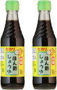 ★原材料：有機醤油、有機米酢、有機ゆず、麦芽水飴、食塩（メキシコ・オーストラリア産）、有機ゆこう・有機すだち（徳島産）、有機米醗酵調味料、昆布（国内産）、有機乾しいたけ（国内産） ブランド 有機家 梱包サイズ 21.2 x 16.2 x 8 cm; 940 g 商品タイプ 液体 容器の種類 ボトル メーカー オーサワジャパン 商品の重量 940 g