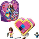 レゴ(LEGO) フレンズ ハートの小物入れ オリビア 41357 ブロック おもちゃ 女の子