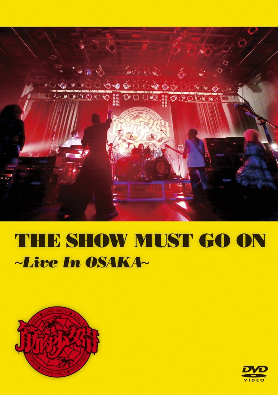 THE SHOW MUST GO ON ~Live In OSAKA~yʏՁz [DVD]