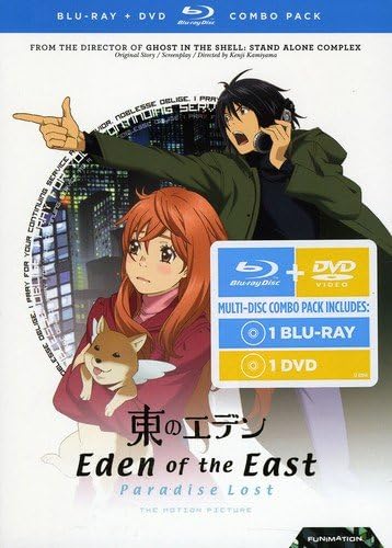 Eden of the East: Paradise Lost (東のエデン 劇場版2) 北米版 [Blu-ray]