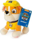 Paw Patrol ? 8” Rubble Plush Toy, Standing Plush with Stitched Detailing, for Ages 3 & Up [ラブル]