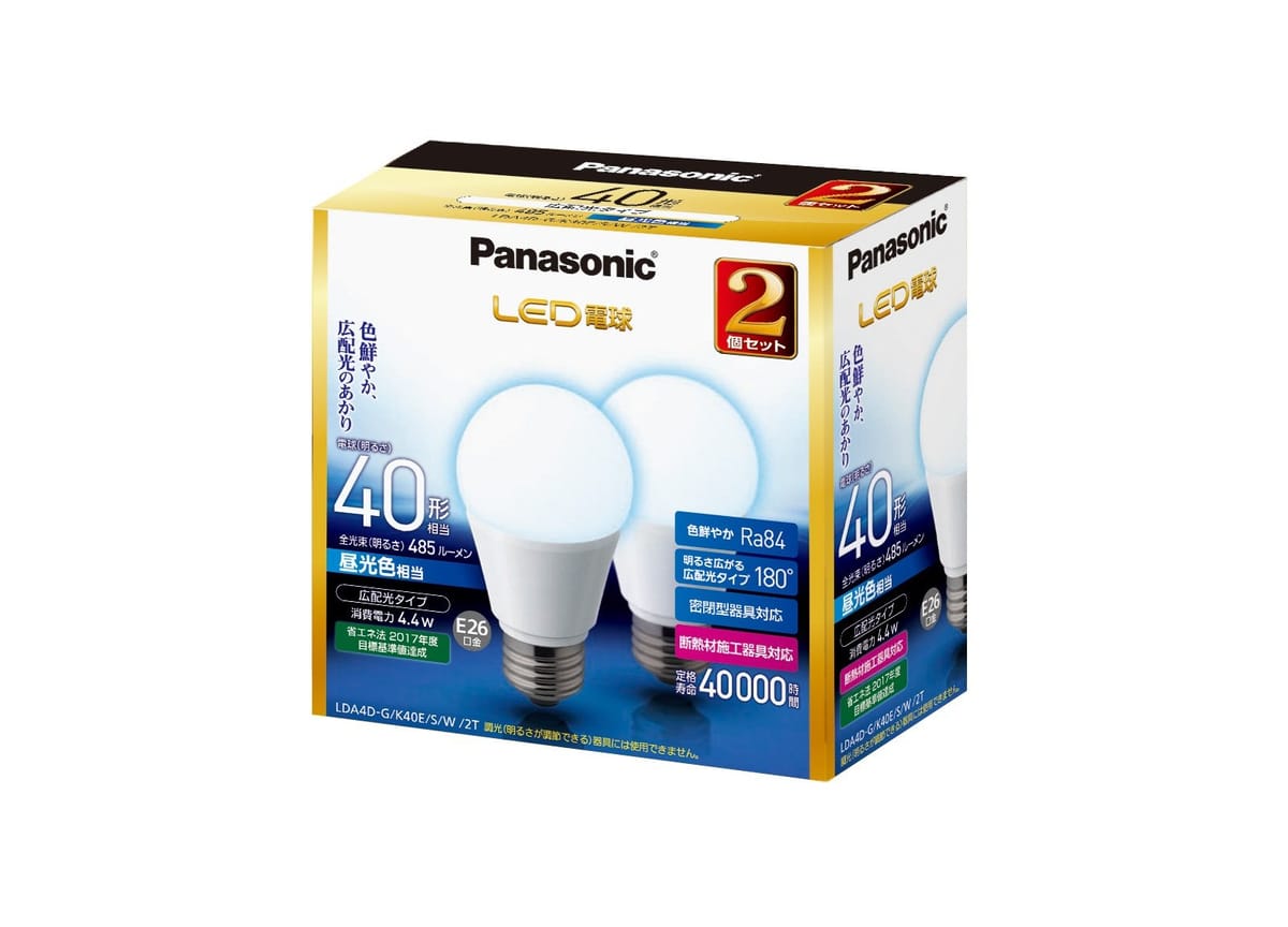 パナソニック LED電球 口金直径26mm 電球40W形相当 昼光色相当(4.4W) 一般電球・広配光タイプ 2個入 密..