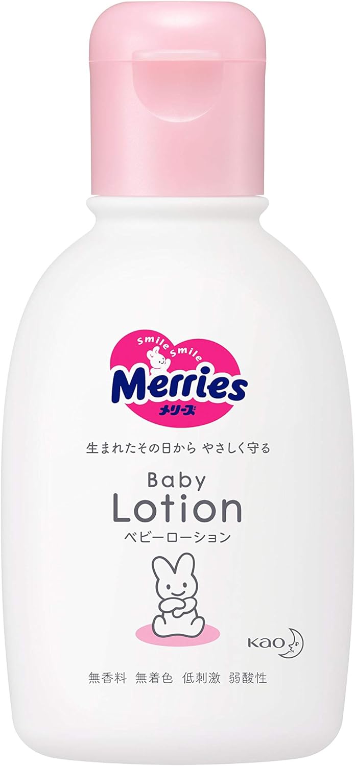 メリーズ ベビーローション [新生児から使える] 無香料 (ボトルタイプ) 120ml