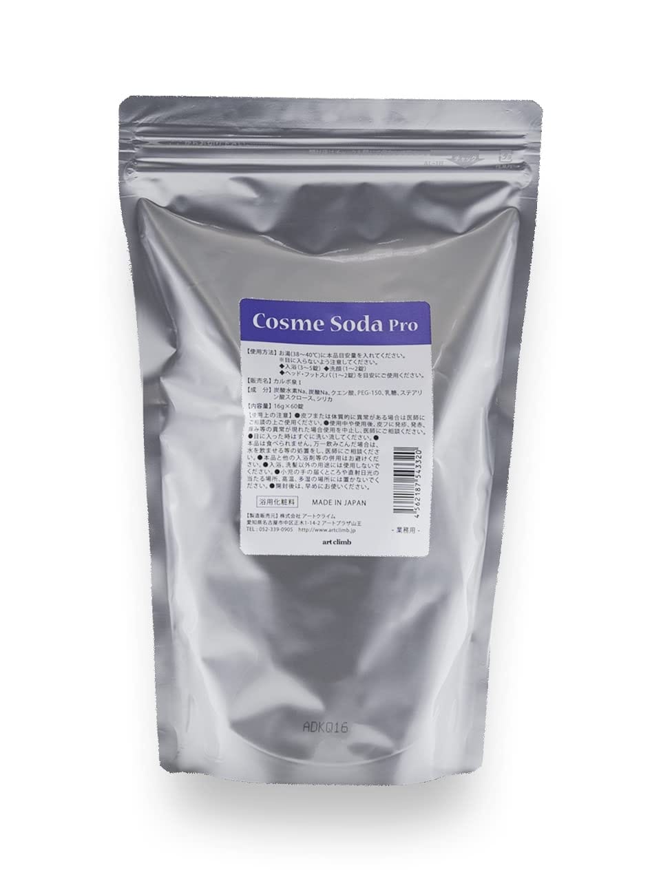úSPA Cosme Soda Pro(᥽ץ) 16g60(̳)