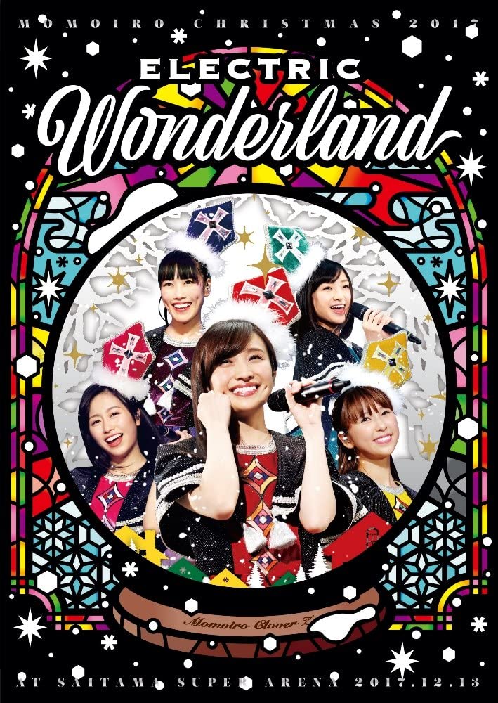 ももいろクリスマス2017～完全無欠のElectric Wonderland～LIVE DVD【初回限定版】