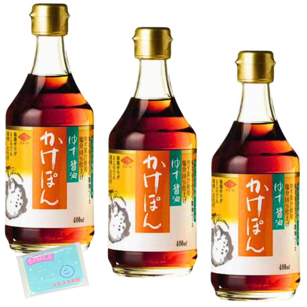 Monolog Style チョーコー醤油 ゆず醤油 かけぽん 400ml ×3本セット ★スラスラ本舗オリジナルポケット..