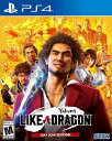 Yakuza: Like a Dragon - Day Ichi Edition(A:k)- PS4