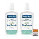 【2個セット】ティーアンドケー ペプチサル ジェントル マウスウォッシュ 474ml×2個 ちょっとギフト付