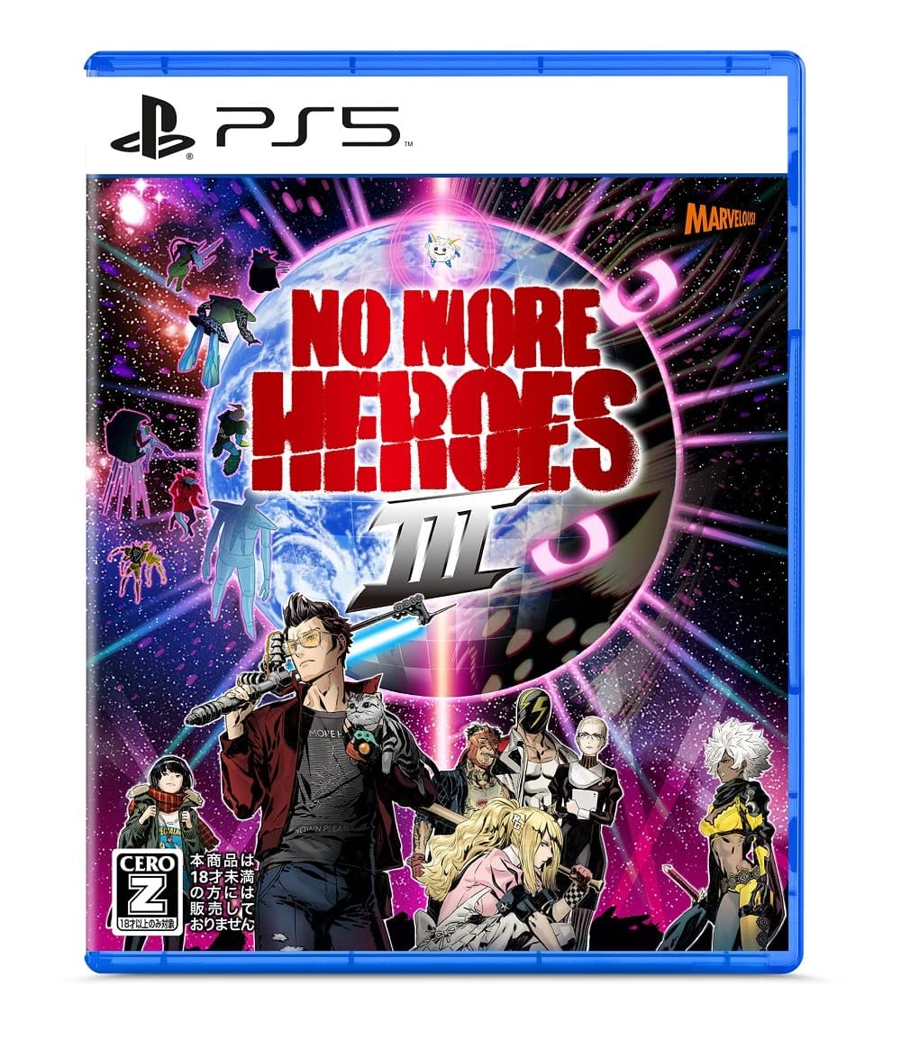 【PS5】No More Heroes 3