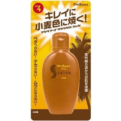 メンターム サンベアーズサンタンローション 100ML【3個セット】 1