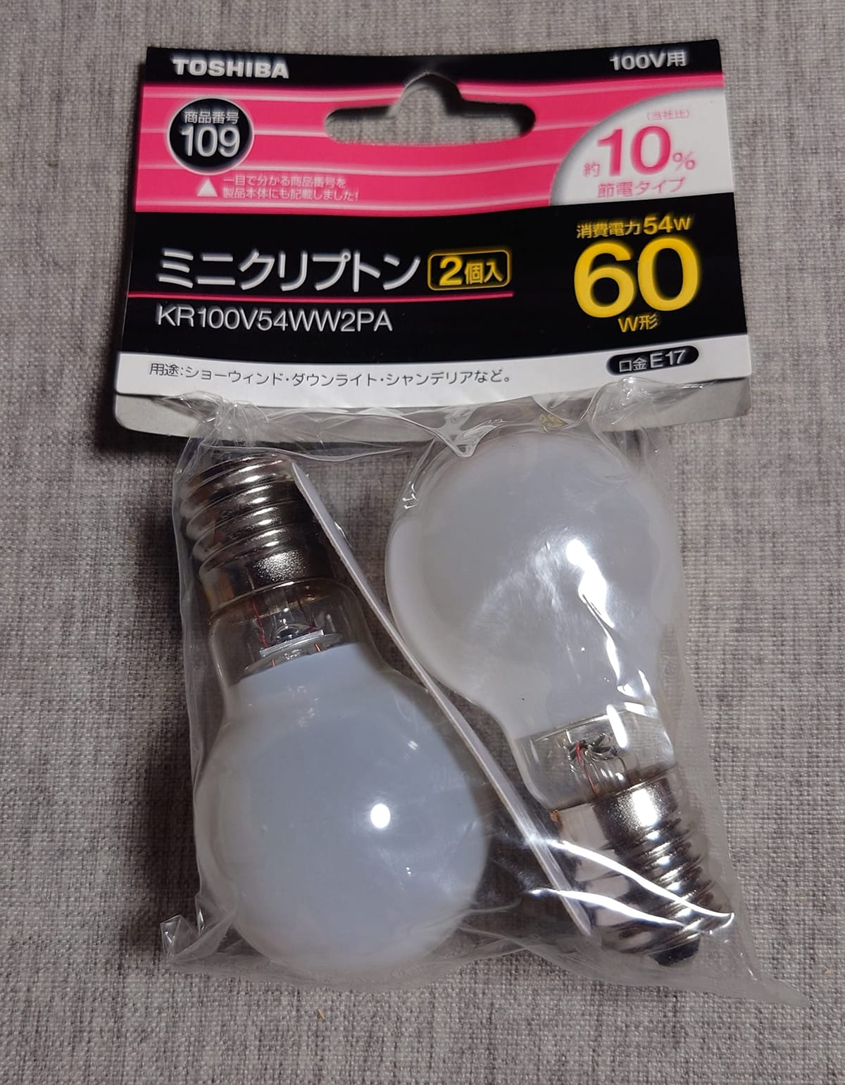 メーカー 東芝 白熱電球 [東芝]