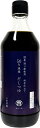 減塩 調味料 50 減塩 だしつゆ 塩ぬき屋 500ml 国産鰹節 リン50 カット カリウム70 カット 減塩つゆ 減塩だし (500ミリリットル (x 1))