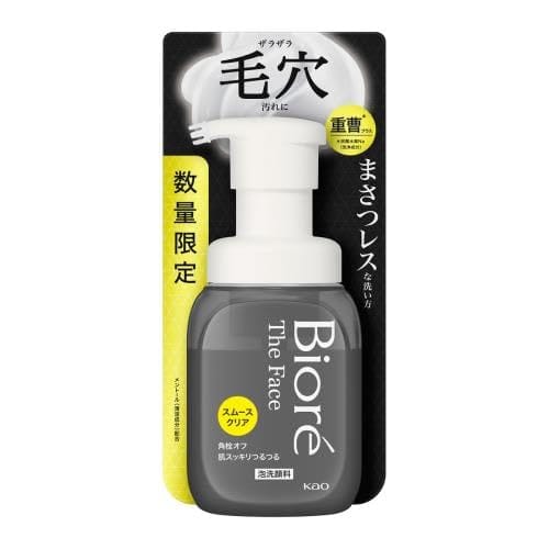 花王 ビオレ ザフェイス泡洗顔料 スムースクリアプラス 本体 200ml