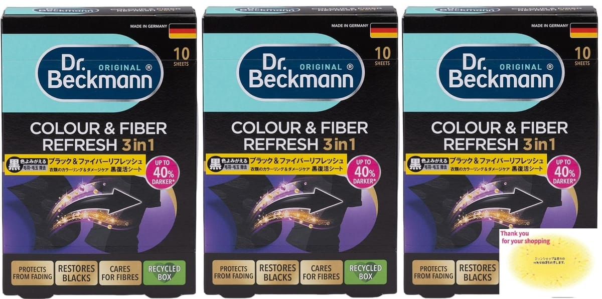ドクターベックマン Dr.Beckmann ブラック＆ファイバーリフレッシュ3in1 黒復活シート 10枚入 衣類の黒色よみがえる 毛羽立ち除去 洗濯 洗剤 洗濯用品 おしゃれ着用 オリジナルカードセット (10シート, 3箱) まとめ売り