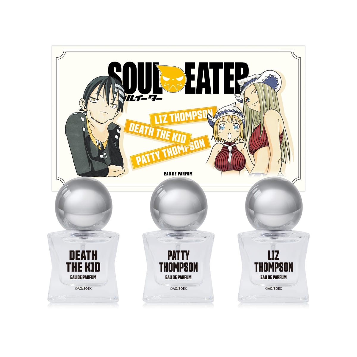 デス・ザ・キッド＆トンプソン姉妹 オードパルファム 15ml×3