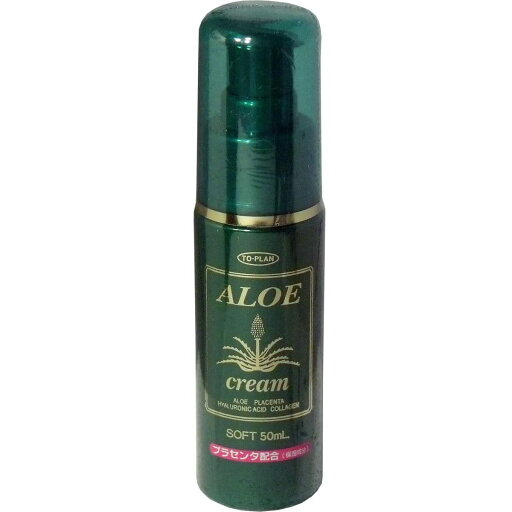 トプラン アロエクリーム ハンディタイプ 50mL トプラン アロエクリーム ハンディタイプ 50mL