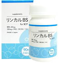 Baby Support 【男の子用】リンカルBS forBoy 日本製 葉酸400㎍配合 30日分280mg×90粒入り