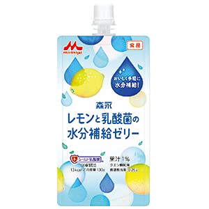 森永 レモンと乳酸菌の水分補給ゼリー【1ボール】130g×6袋