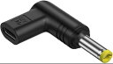 Type-C変換 5.5×2.5mm(12V)ノートPC 充電器 USBPD 変換アダプタ DC電源