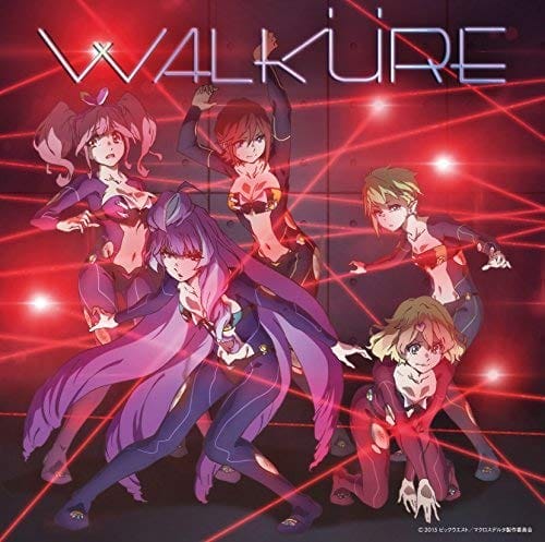 Walkure Trap!()(CD+DVD)