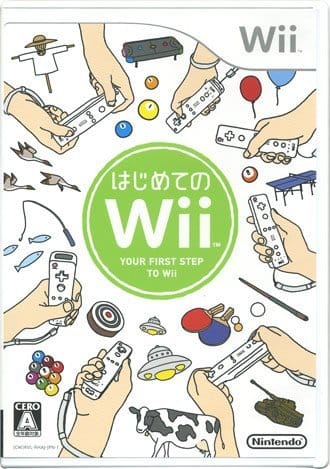 Wiiソフト はじめてのWii（ソフト単品）