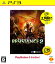 RESISTANCE 2 (쥸 2) PlayStation 3 the Best