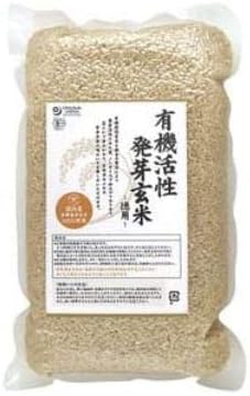 オーサワ 有機活性 発芽玄米（国内産）2Kg×3個セット【有機JAS認定】