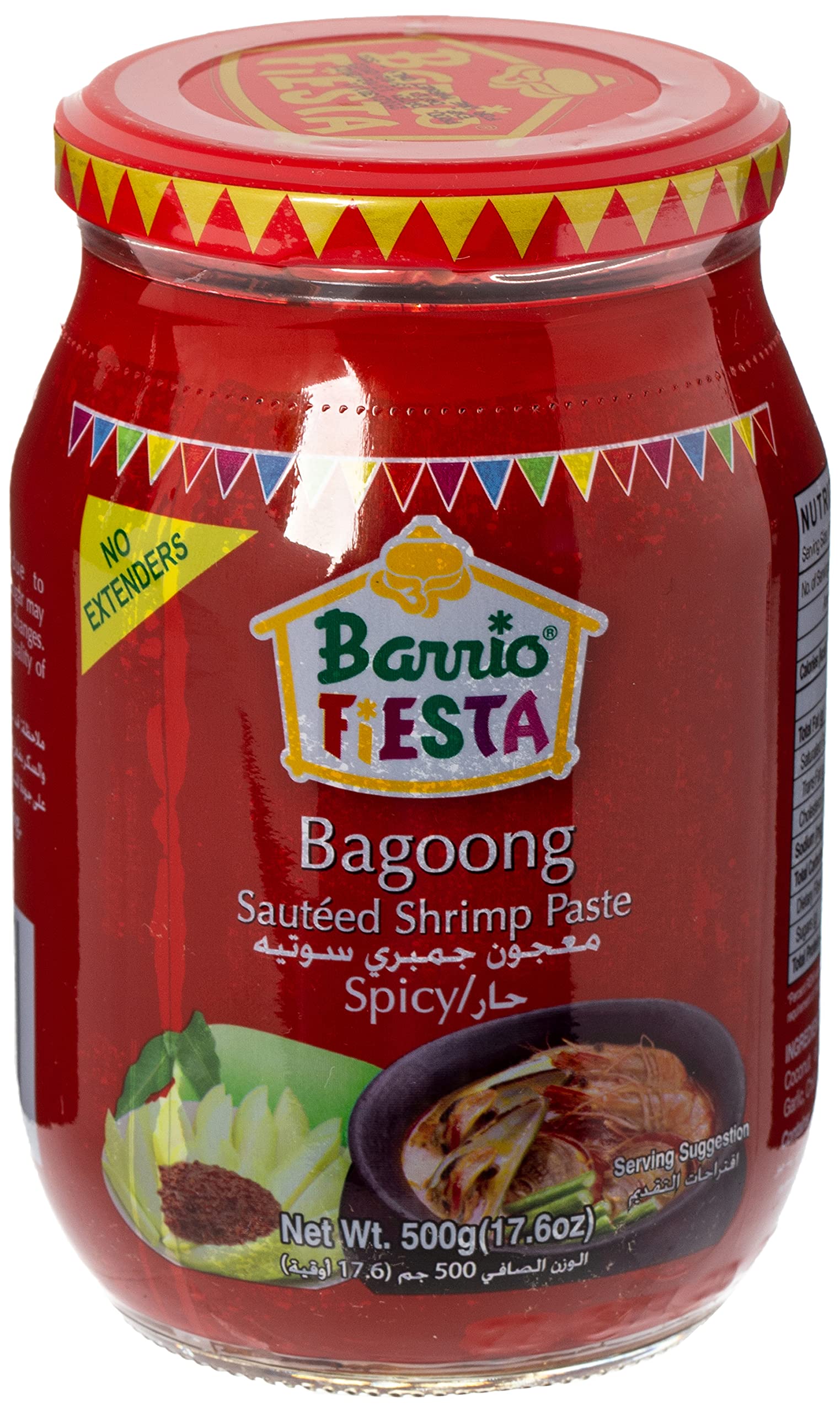 Bagoong Sauteed Shrimp Paste Spicy(L) 小エビのソテー　スパイシー　500g Barrio Fiesta