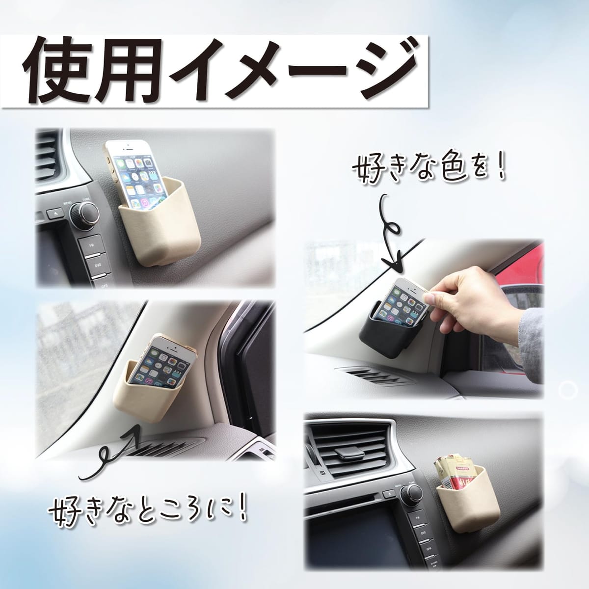 Crown Doris 車内 サイドバイザー Aピラー 小物 収納 ケース ホルダー 内装 スマホ サングラス 駐車券 メガネ 左右 2個 セット グレー 3