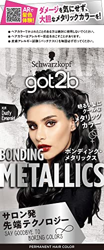 【got2b】 ボンディング・メタリックス ヘアカラー ダスティエメラルド(メタリックカラー / ブリーチオンカラー) 1個 (x 1) 医薬部外品