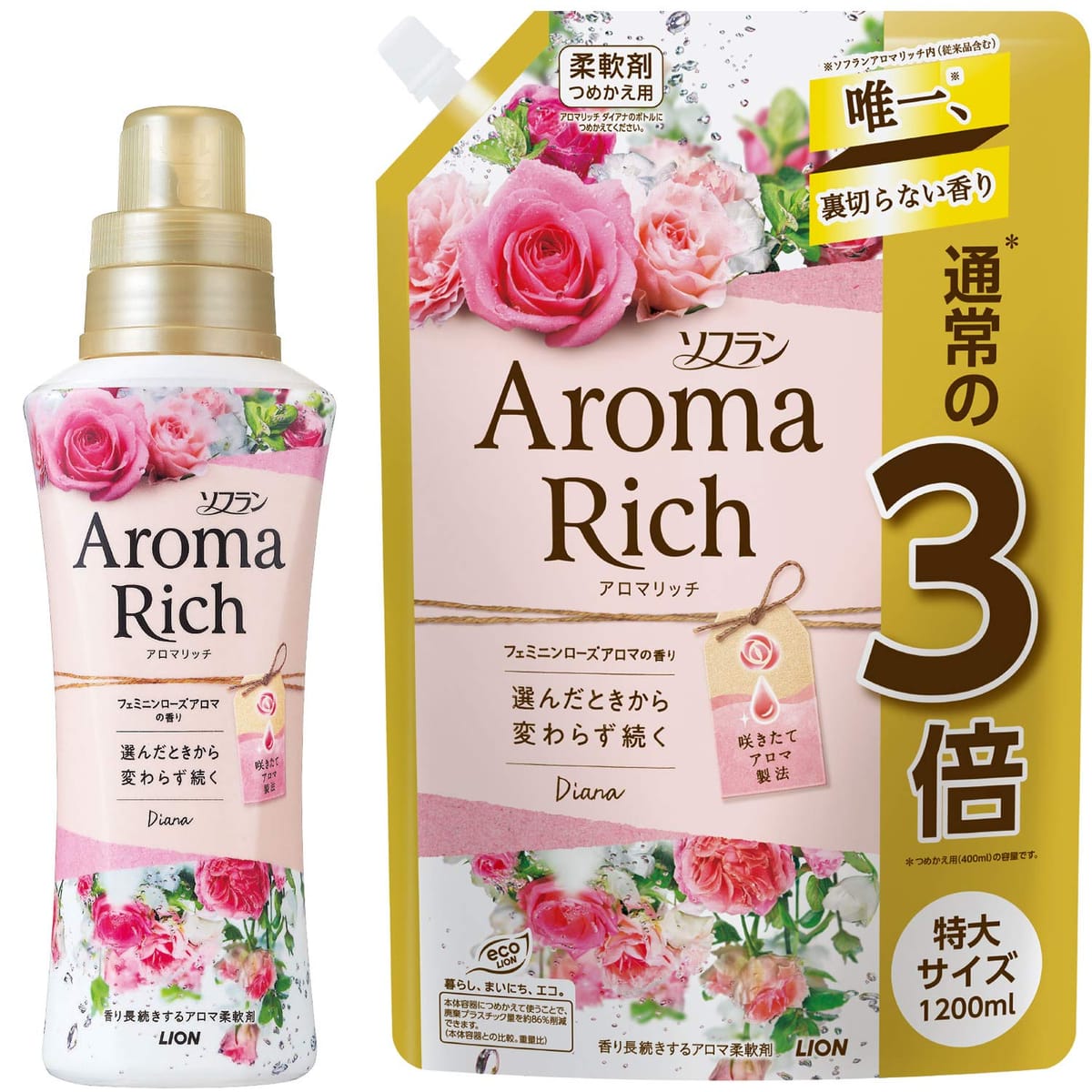 ソフラン アロマリッチ ダイアナ (フェミニンローズアロマの香り) 柔軟剤 本体 520ml+詰め替え 特大1200ml 2個アソート