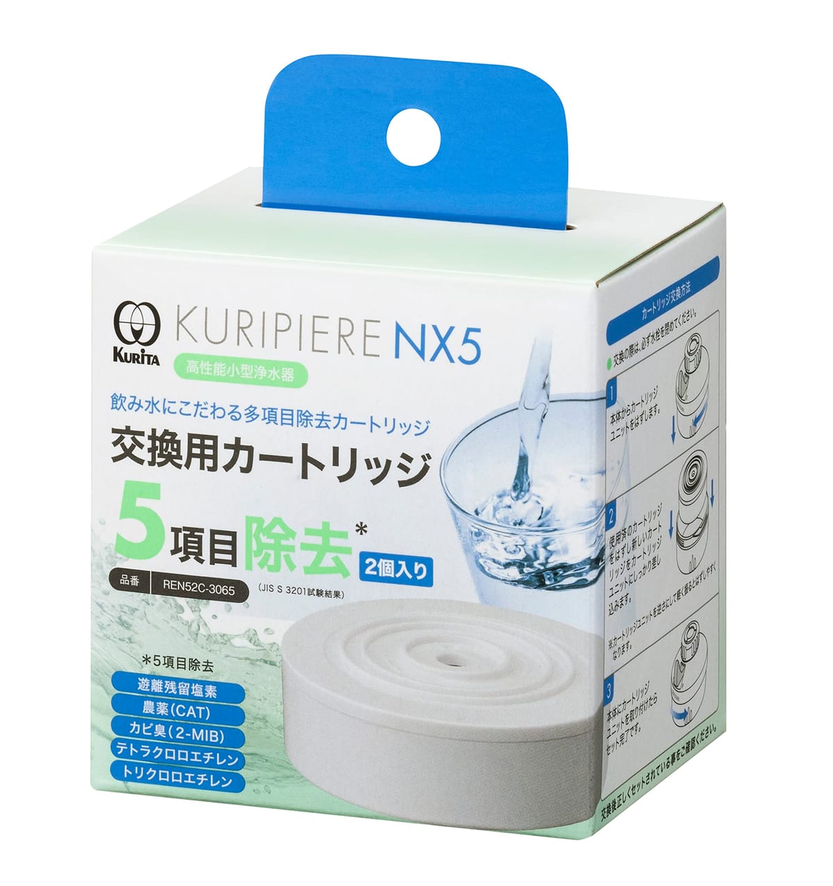 サイズ:約7x7x3cm材質:ABS樹脂、活性炭、不織布生産国:中国使用可能温度/浄水:35℃以下、原水:50℃以下ろ材取り換え時期の目安:約3カ月(1日 10L使用の場合)付属品:カートリッジ2個入り