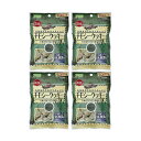 アラタ 乳酸菌付き おやつセレクト チモシークッキー 50g×4袋 小動物 おやつ