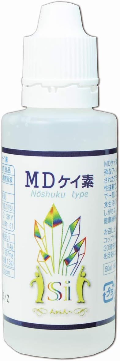 MD ケイ素 50ml [50ml]