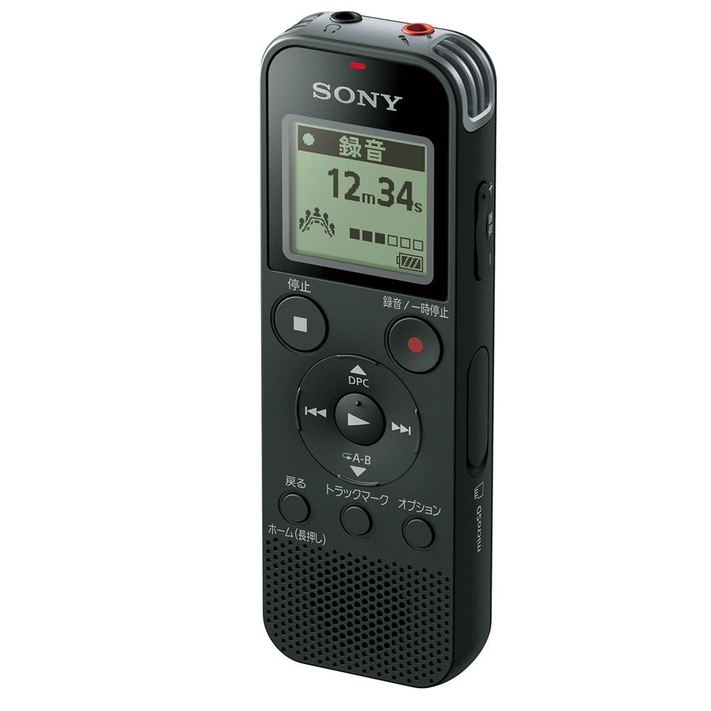 Portable Md Players - ソニー(SONY) ICレコーダー usb 4GB リニアPCM録音対応 FMラジオチューナー内蔵 ブラック ICD-PX470F B