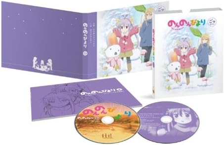 ̂̂т 5 [Blu-ray]