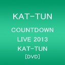 COUNTDOWN LIVE 2013 KAT-TUN(初回プレス分) DVD