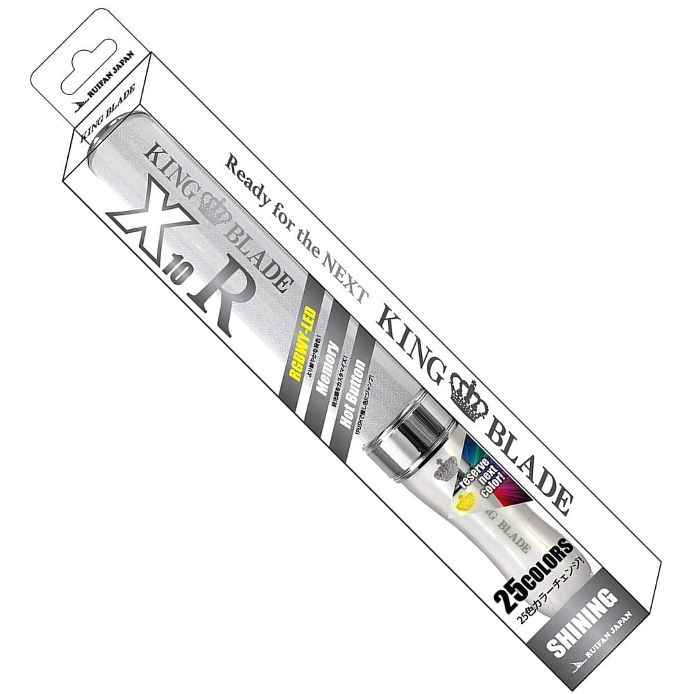 �륤�ե��� ����ѥ�(Ruifan Japan) ���󥰥֥졼�� X10R ���㥤�˥� 2�ܥ��å�