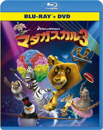 マダガスカル3 ブルーレイ+DVDセット [Blu-ray]